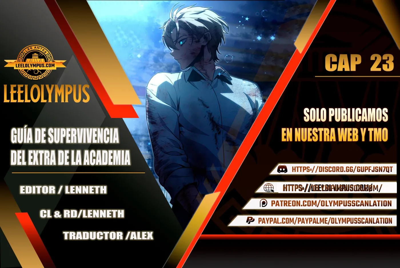 Guia de supervivencia del extra de la academia capítulo 23, página 1