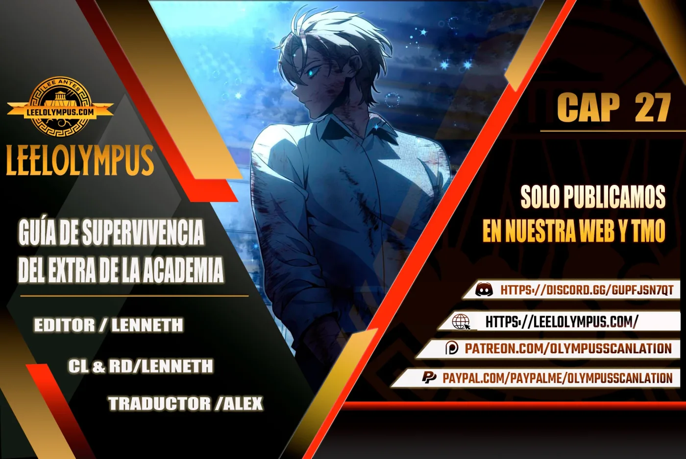 Guia de supervivencia del extra de la academia capítulo 27, página 1