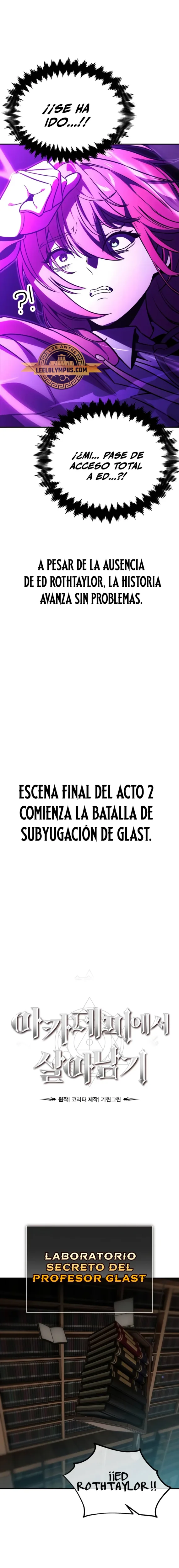 Guia de supervivencia del extra de la academia capítulo 29, página 15