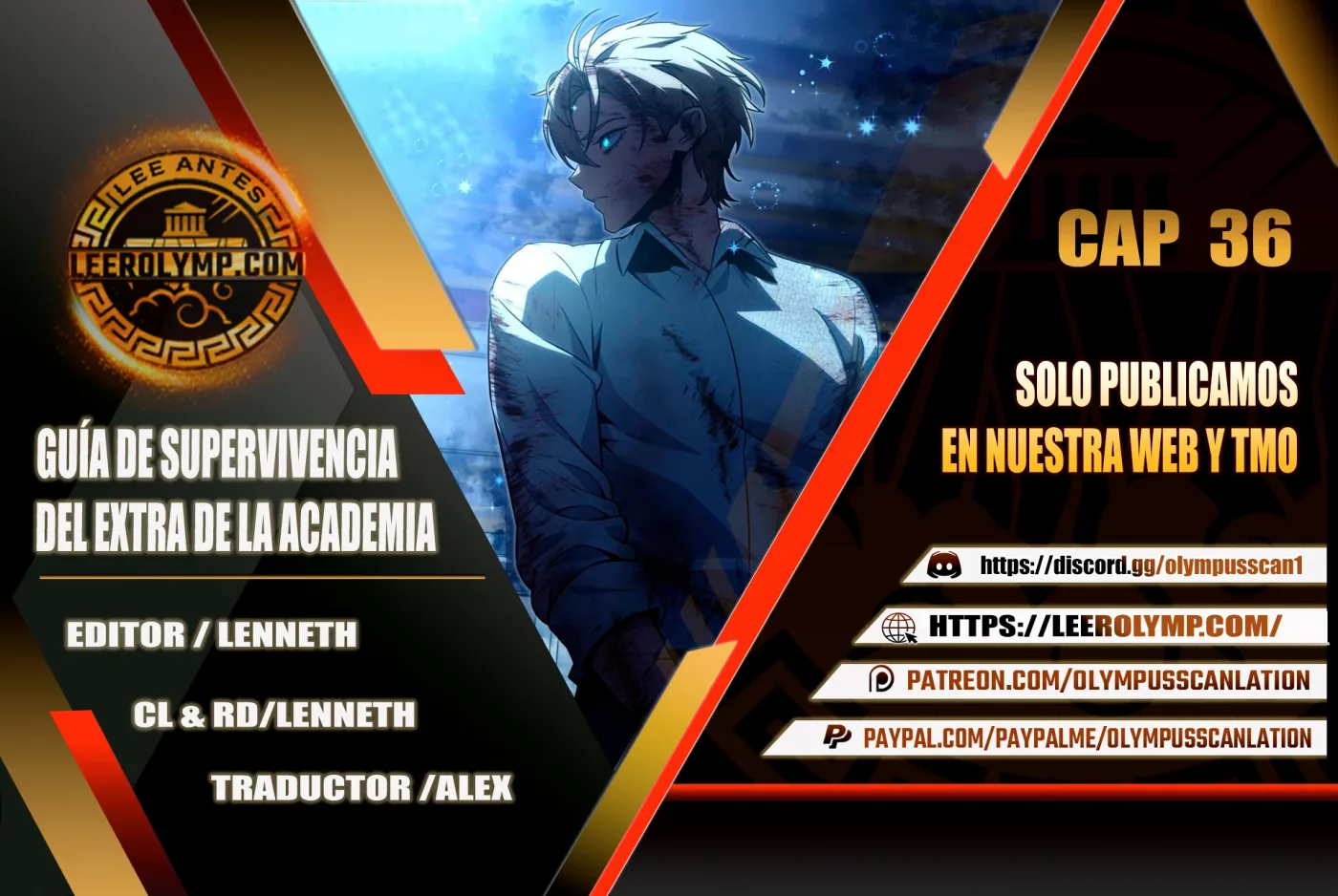 Guia de supervivencia del extra de la academia capítulo 36, página 1