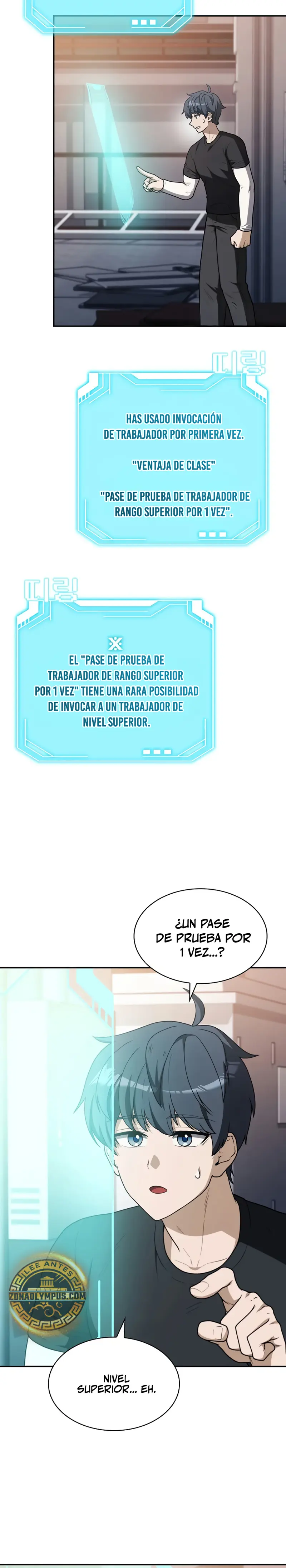 Haciendome rico con la caza automatica capítulo 1, página 25
