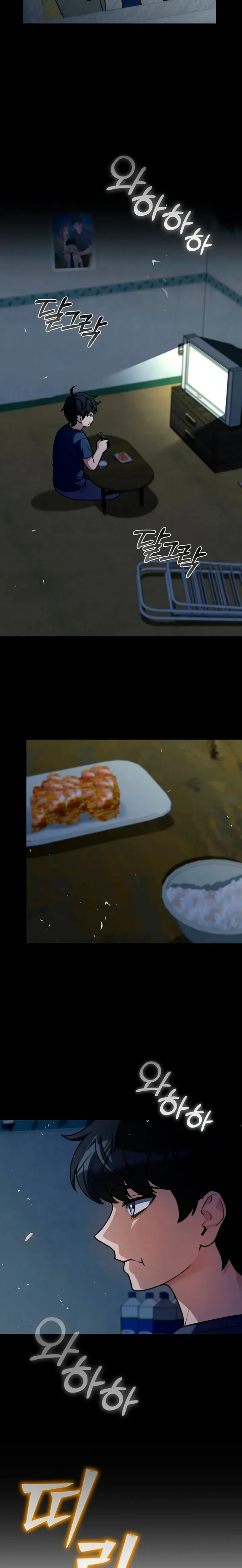 Haciendome rico con la caza automatica capítulo 2, página 27
