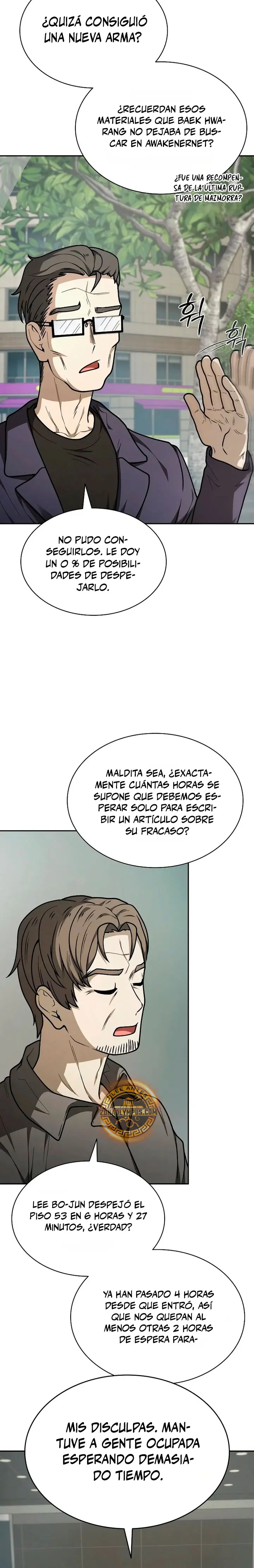 Haciendome rico con la caza automatica capítulo 13, página 3