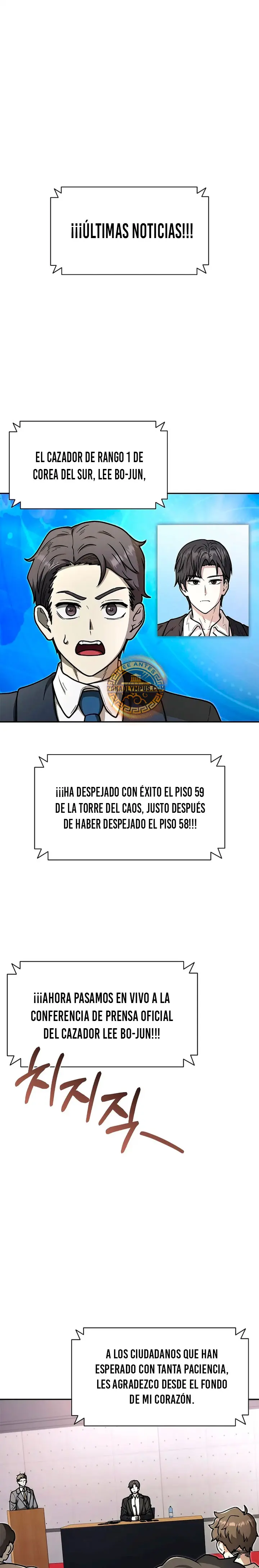 Haciendome rico con la caza automatica capítulo 15, página 1