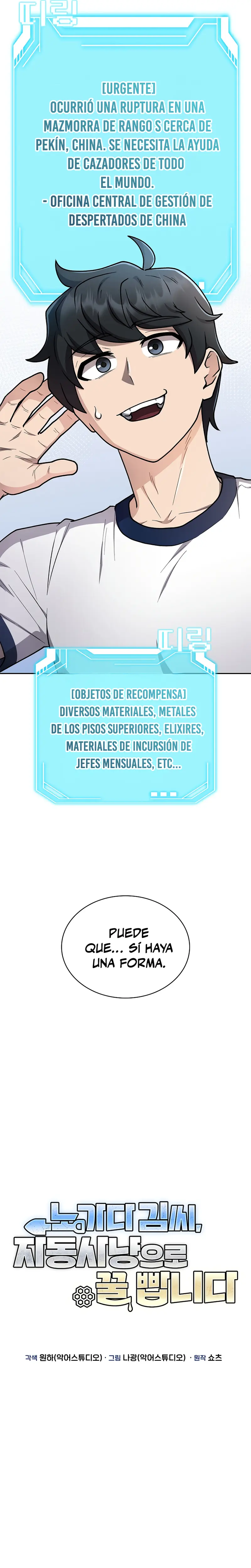 Haciendome rico con la caza automatica capítulo 19, página 9