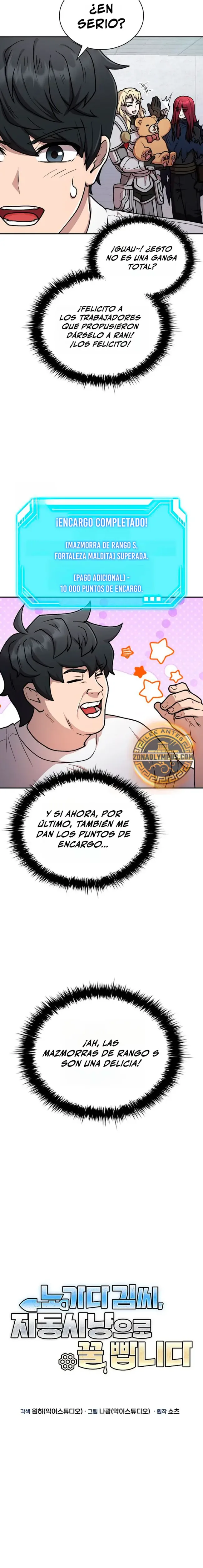 Haciendome rico con la caza automatica capítulo 22, página 14