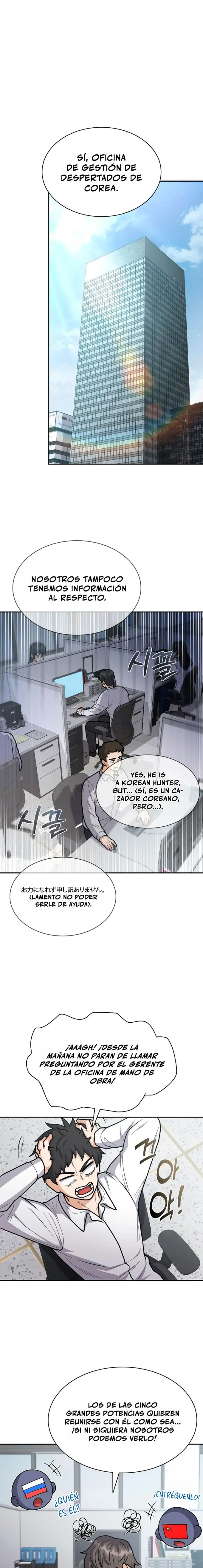 Haciendome rico con la caza automatica capítulo 24, página 2