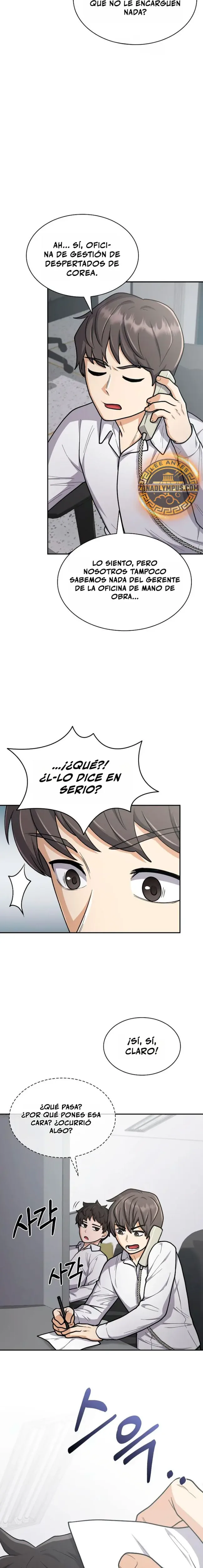 Haciendome rico con la caza automatica capítulo 24, página 4