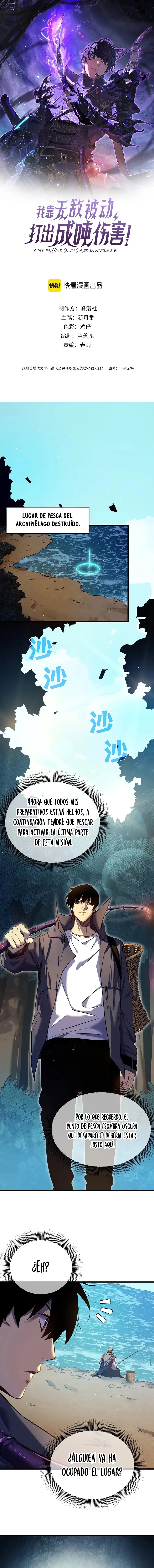 ¡Hago mucho daño con mi Habilida pasiva! capítulo 11, página 5