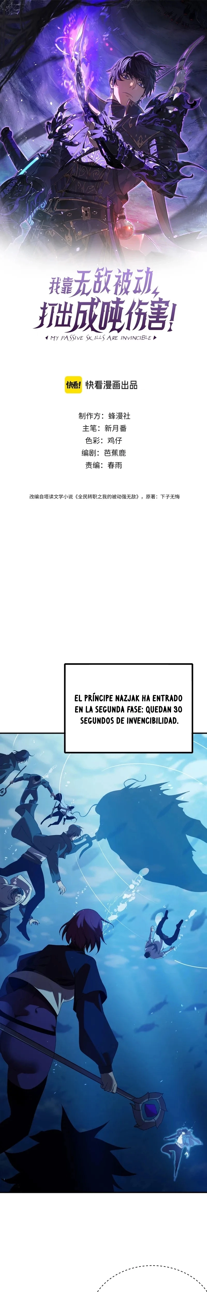 ¡Hago mucho daño con mi Habilida pasiva! capítulo 12, página 5