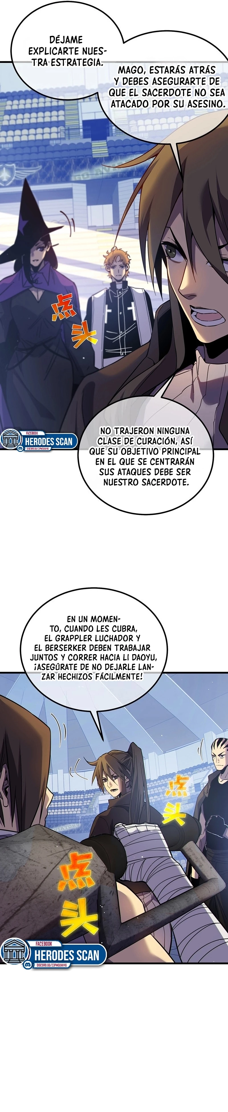 ¡Hago mucho daño con mi Habilida pasiva! capítulo 13, página 12
