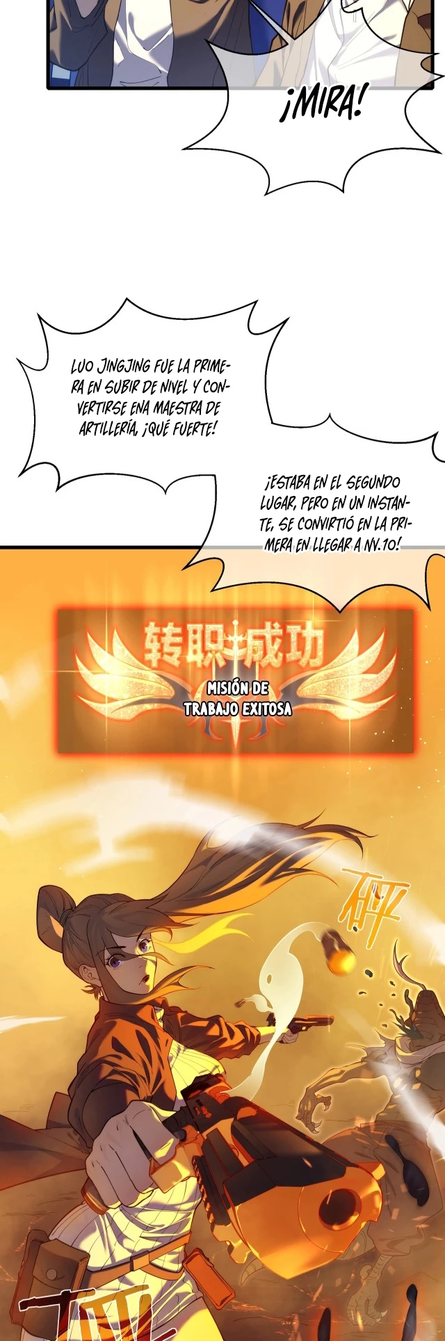 ¡Hago mucho daño con mi Habilida pasiva! capítulo 3, página 29