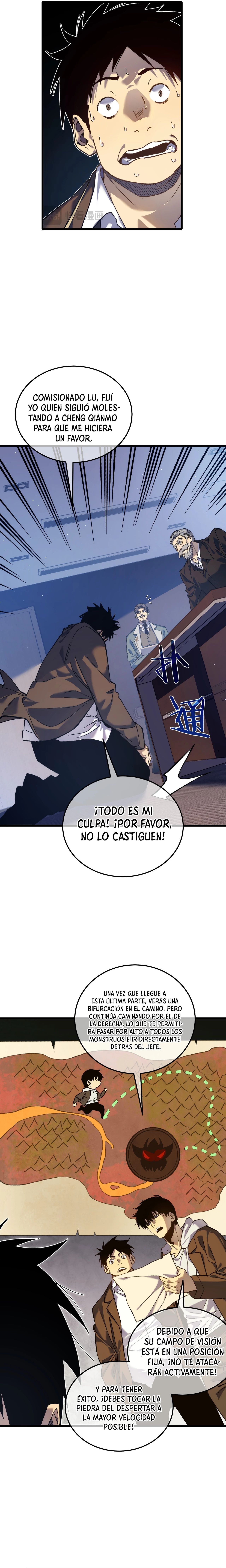 ¡Hago mucho daño con mi Habilida pasiva! capítulo 5, página 9