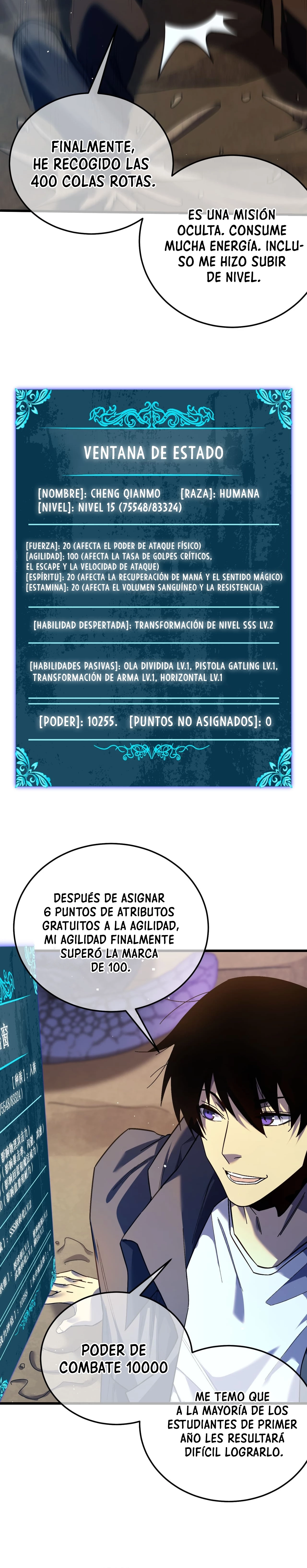 ¡Hago mucho daño con mi Habilida pasiva! capítulo 9, página 17