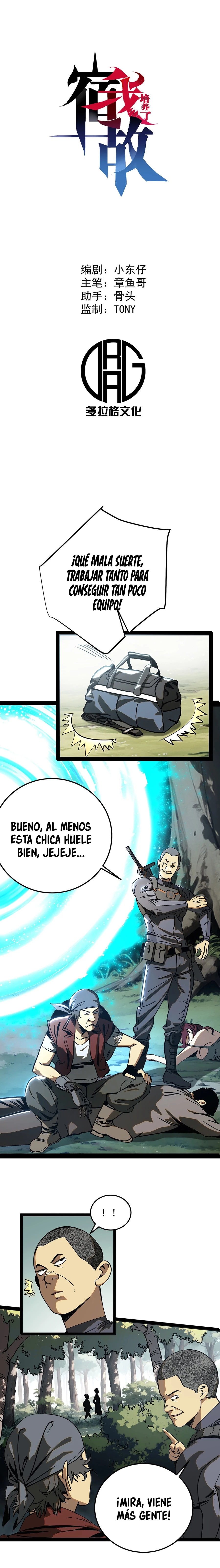 He Cultivado a un Enemigo capítulo 4, página 4
