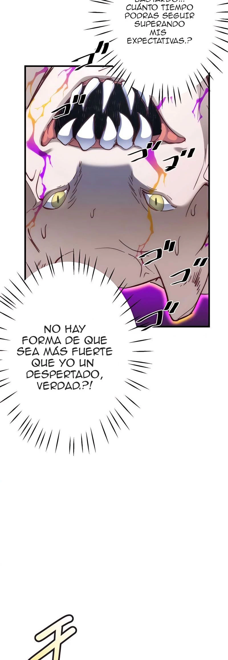 He reencarnado como hijo de un aristócrata capítulo 14, página 56