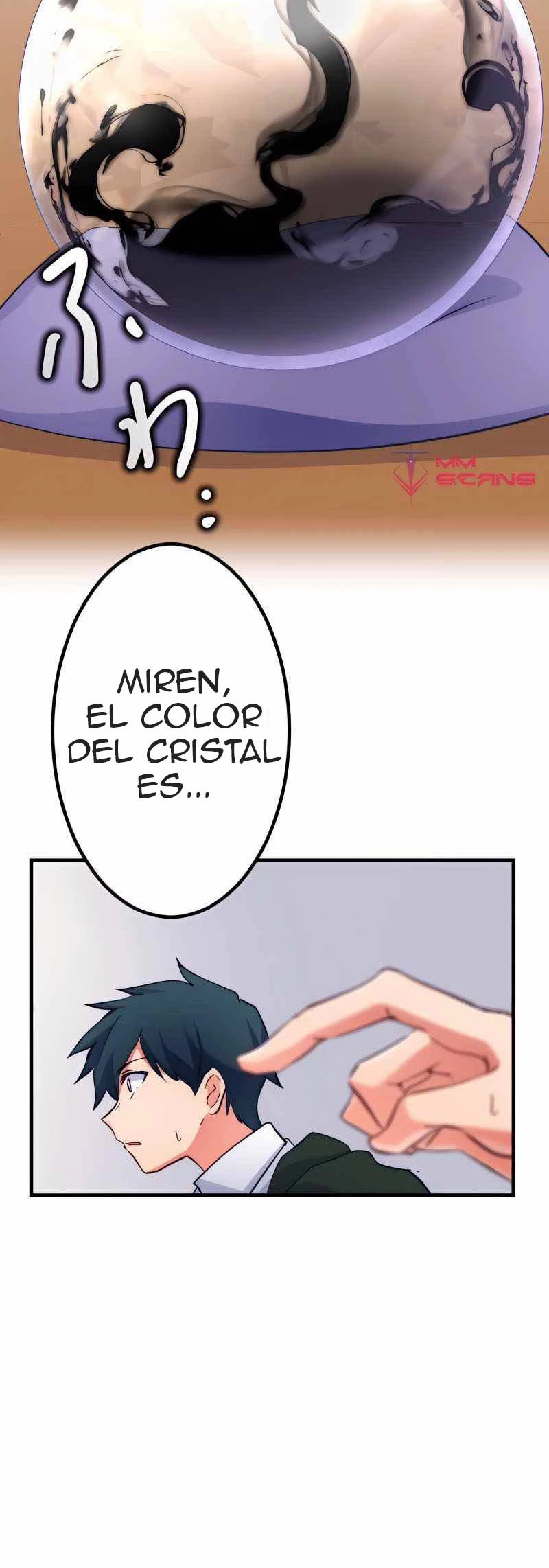 He reencarnado como hijo de un aristócrata capítulo 18, página 50