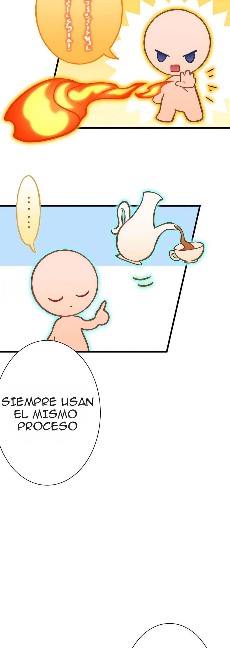 He reencarnado como hijo de un aristócrata capítulo 20, página 12