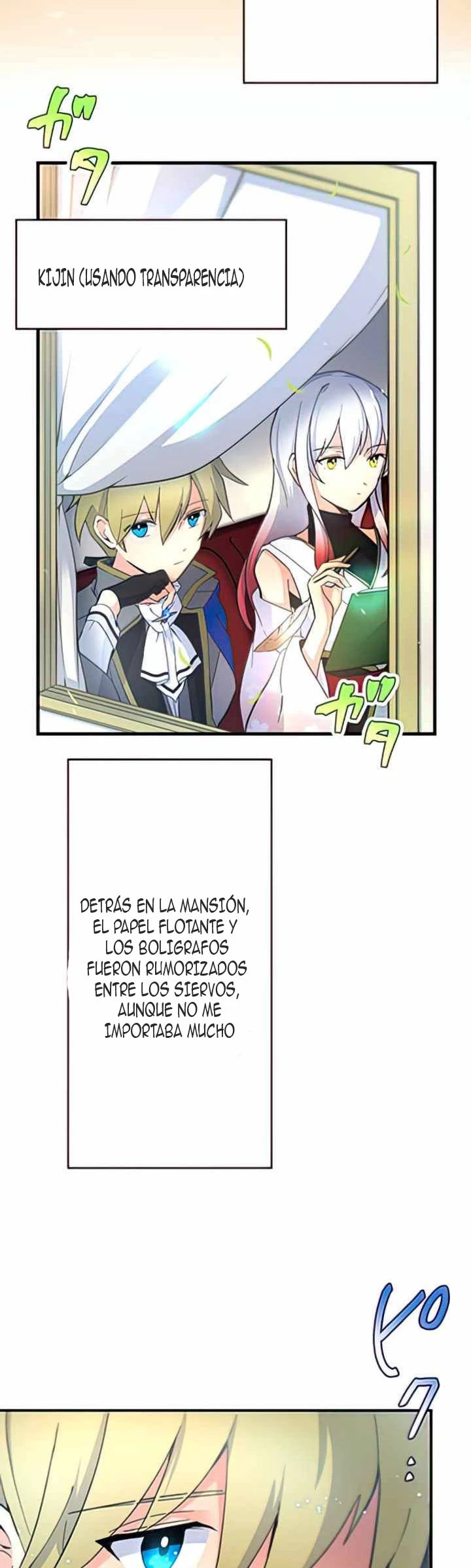 He reencarnado como hijo de un aristócrata capítulo 3, página 7