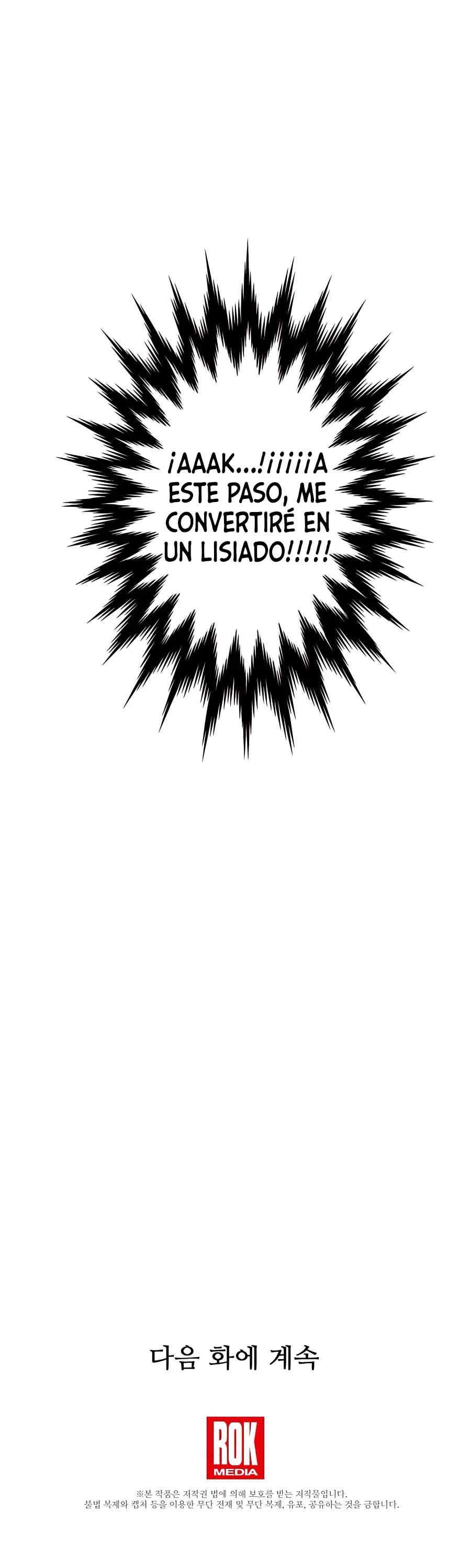 He Renacido como el Dios de la espada capítulo 1, página 45