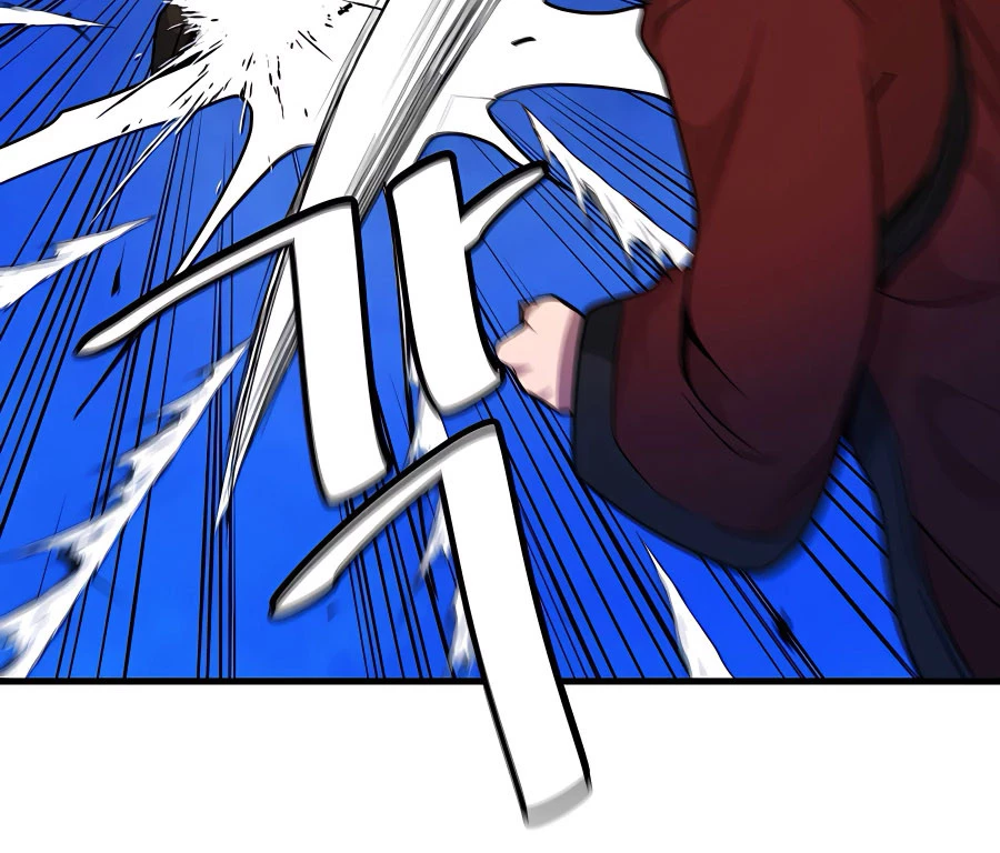 He Renacido como el Dios de la espada capítulo 12, página 15