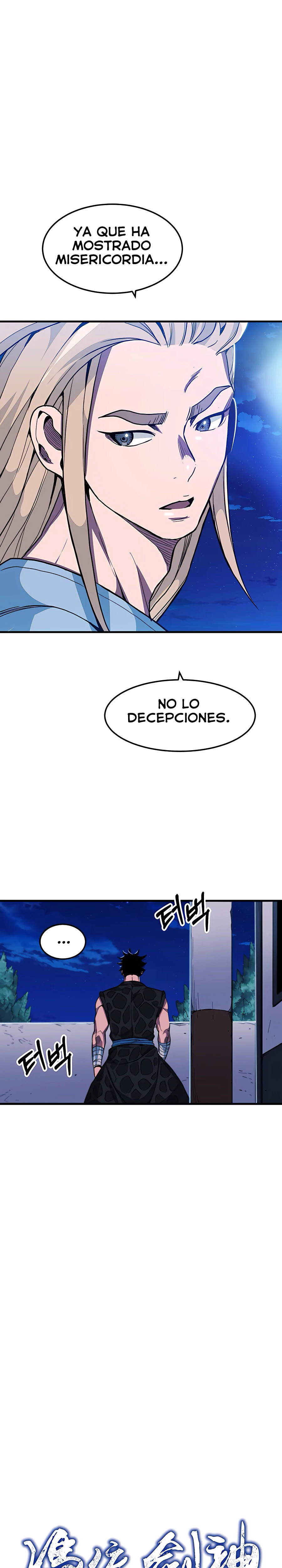 He Renacido como el Dios de la espada capítulo 13, página 14