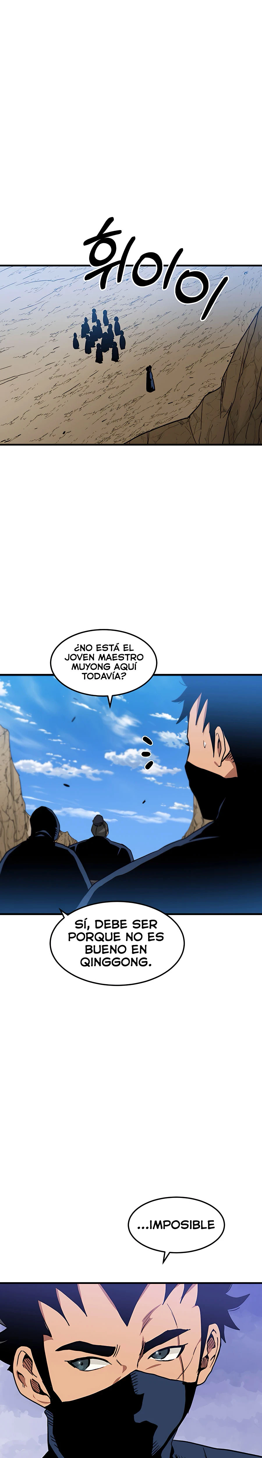 He Renacido como el Dios de la espada capítulo 13, página 32