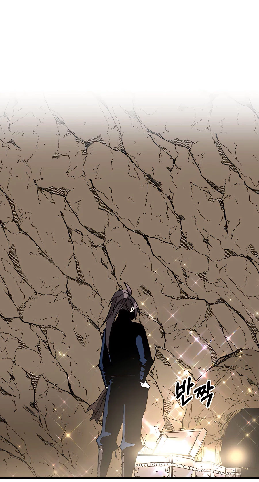 He Renacido como el Dios de la espada capítulo 14, página 25
