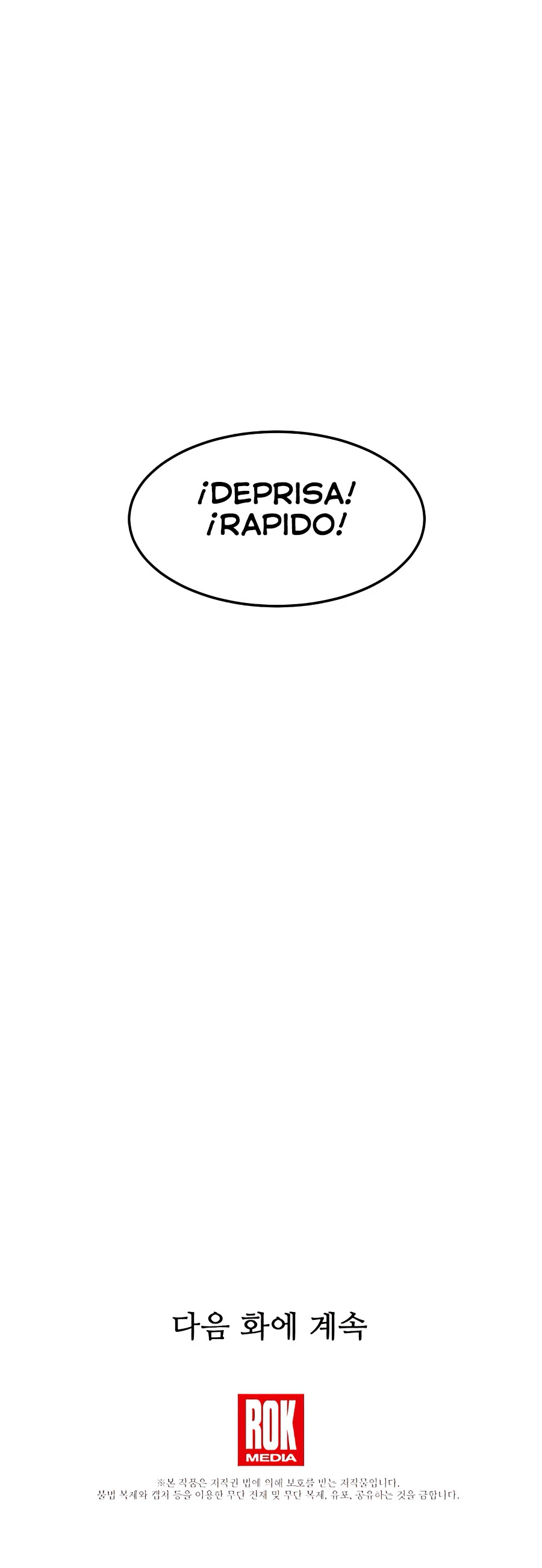 He Renacido como el Dios de la espada capítulo 14, página 46