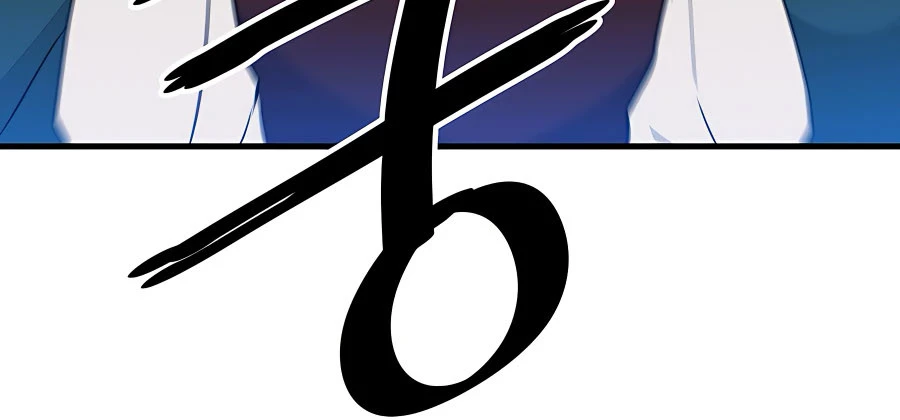 He Renacido como el Dios de la espada capítulo 15, página 20