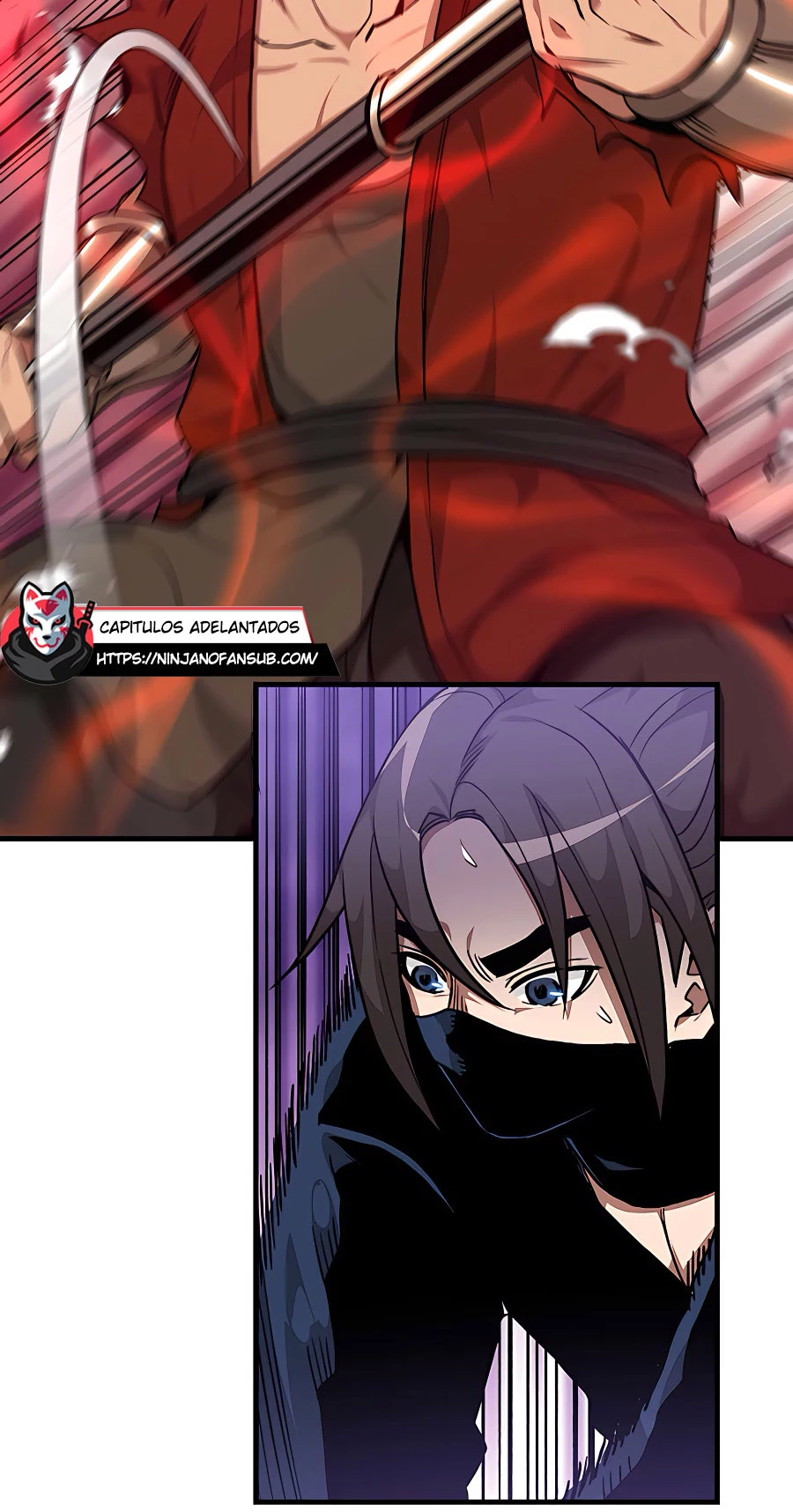 He Renacido como el Dios de la espada capítulo 16, página 3