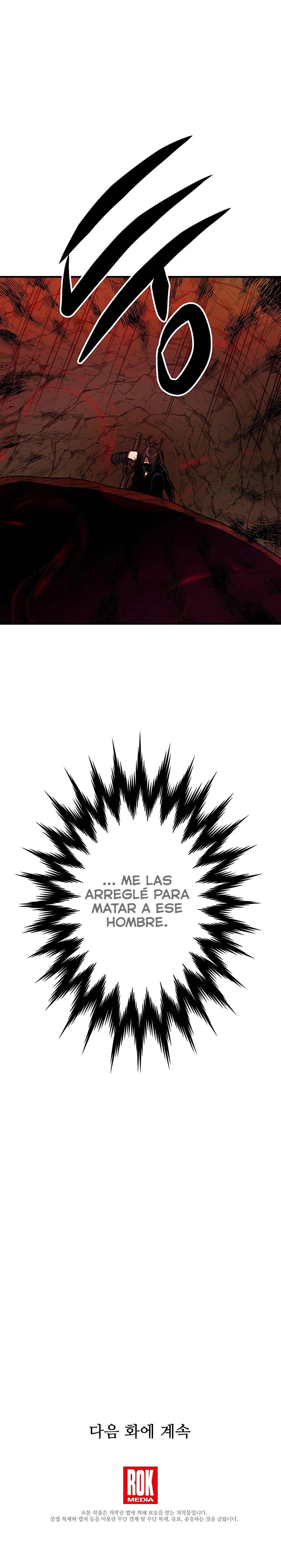 He Renacido como el Dios de la espada capítulo 16, página 44