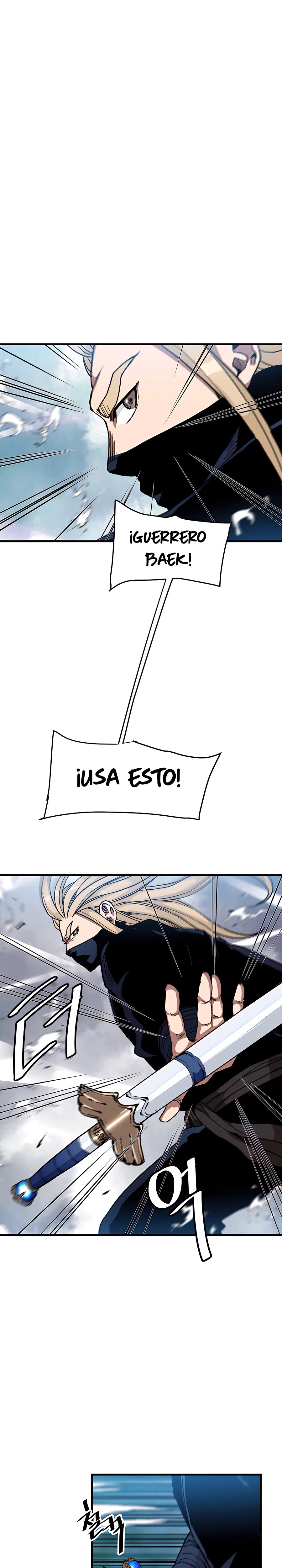 He Renacido como el Dios de la espada capítulo 17, página 14