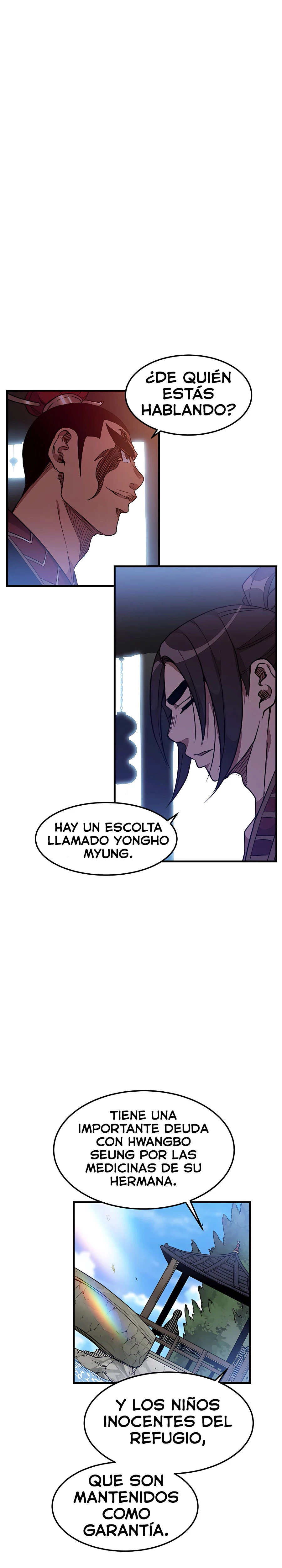 He Renacido como el Dios de la espada capítulo 18, página 42