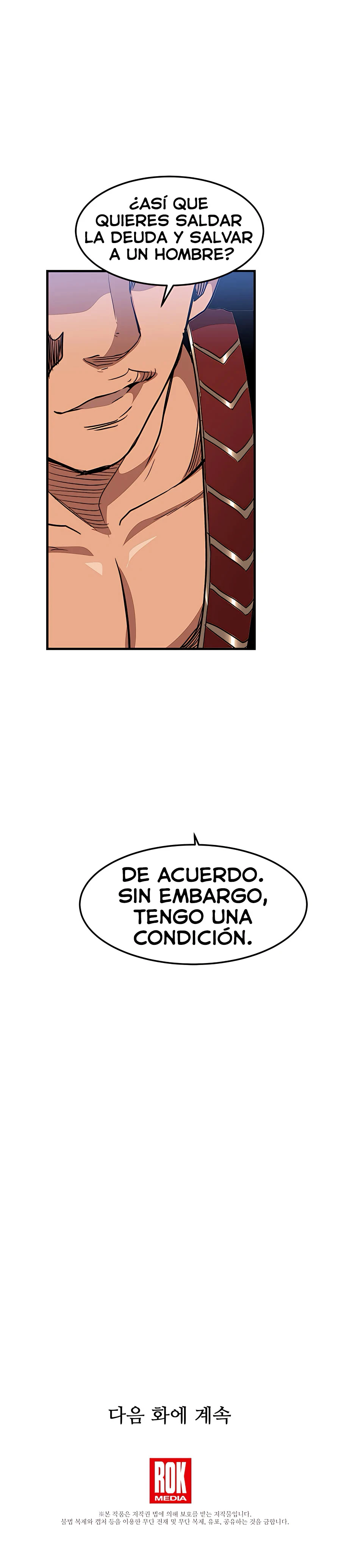 He Renacido como el Dios de la espada capítulo 18, página 44