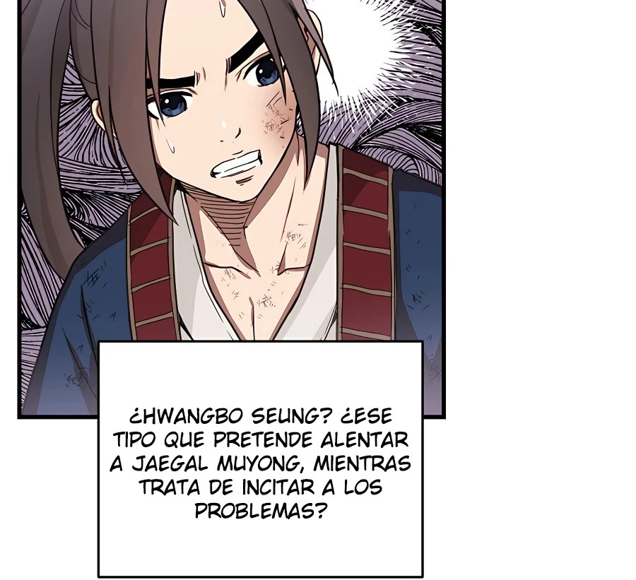 He Renacido como el Dios de la espada capítulo 2, página 25