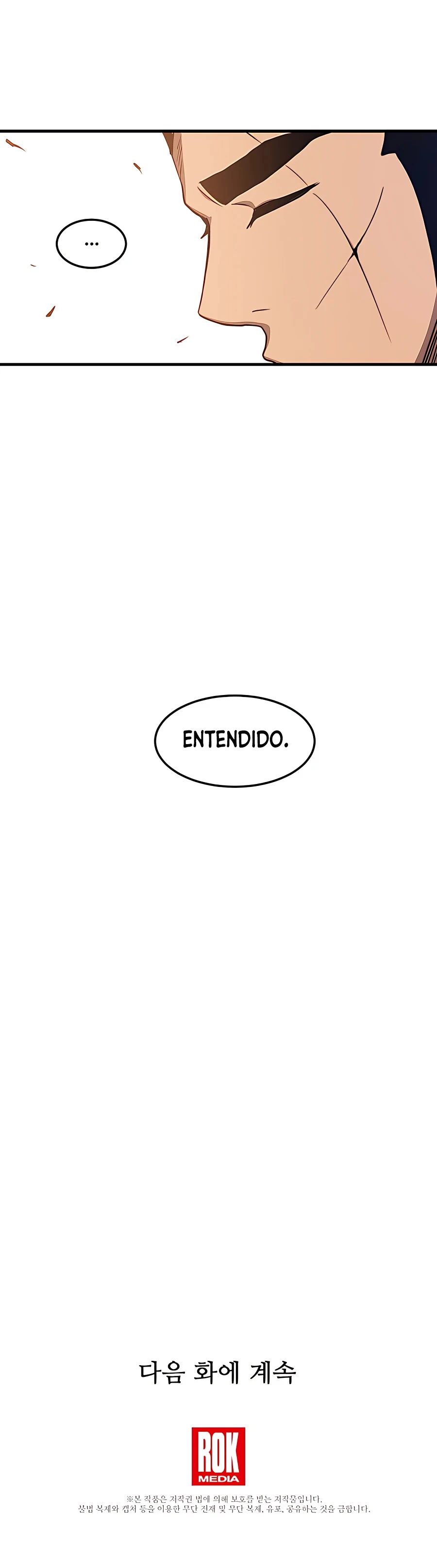He Renacido como el Dios de la espada capítulo 21, página 46