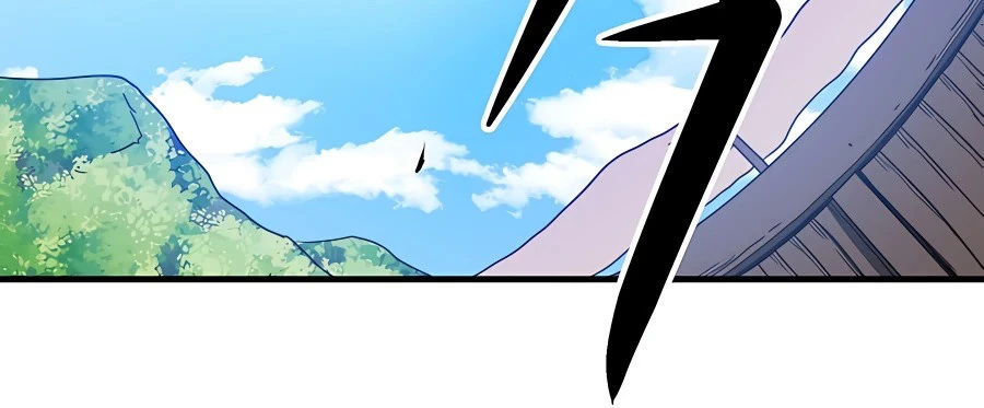 He Renacido como el Dios de la espada capítulo 22, página 7
