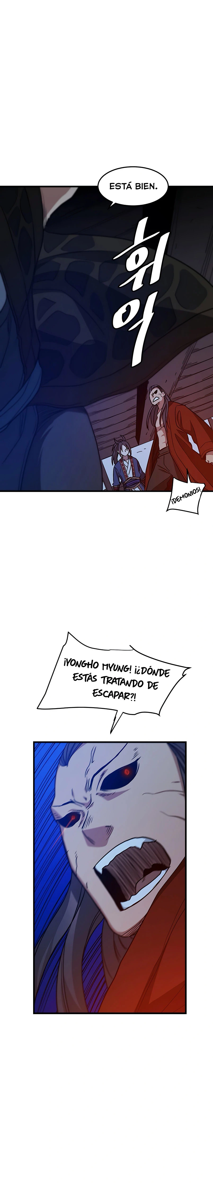 He Renacido como el Dios de la espada capítulo 23, página 22