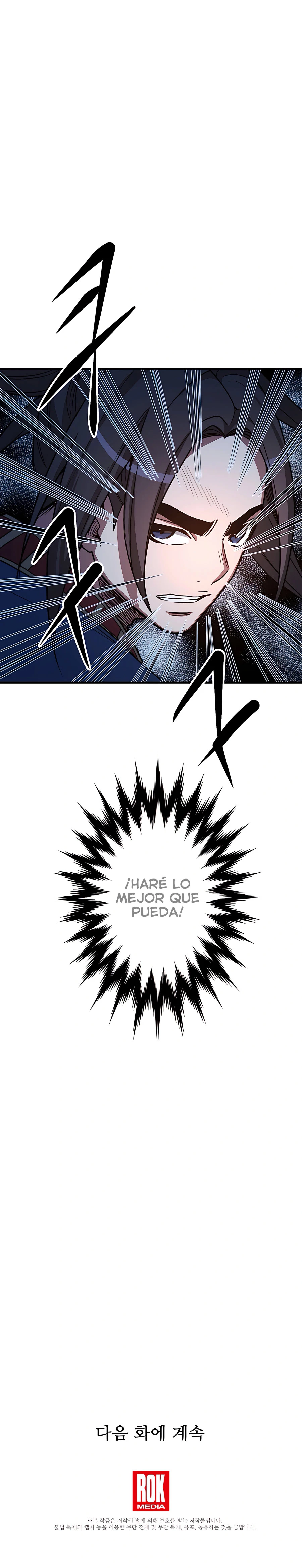 He Renacido como el Dios de la espada capítulo 24, página 44