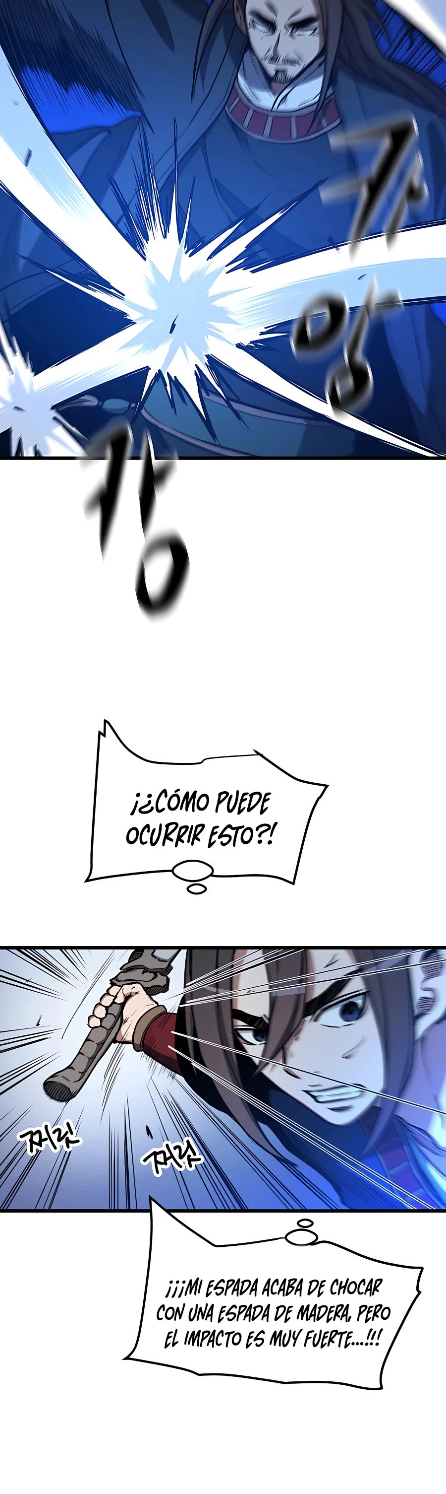 He Renacido como el Dios de la espada capítulo 25, página 3