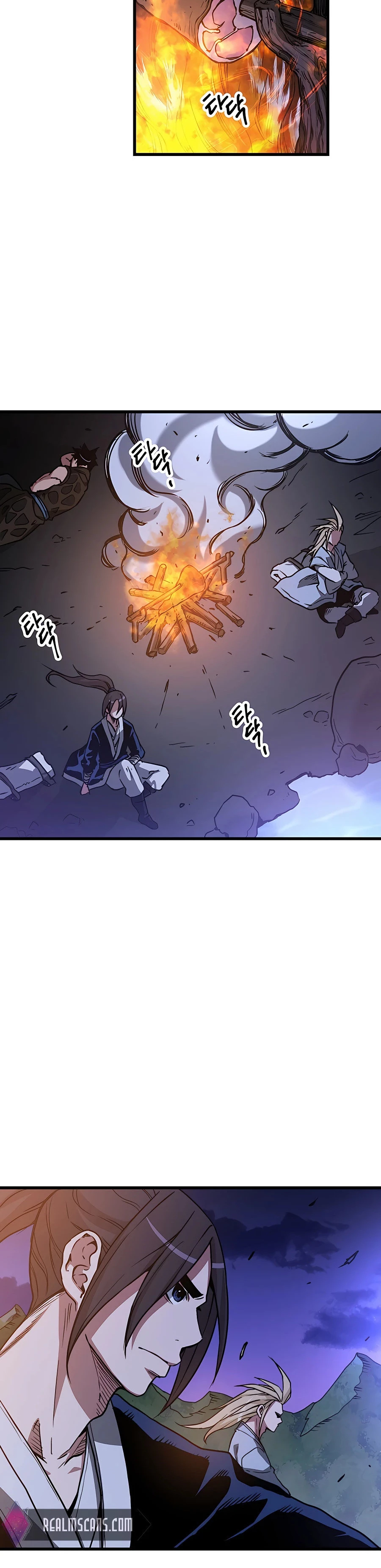 He Renacido como el Dios de la espada capítulo 25, página 24
