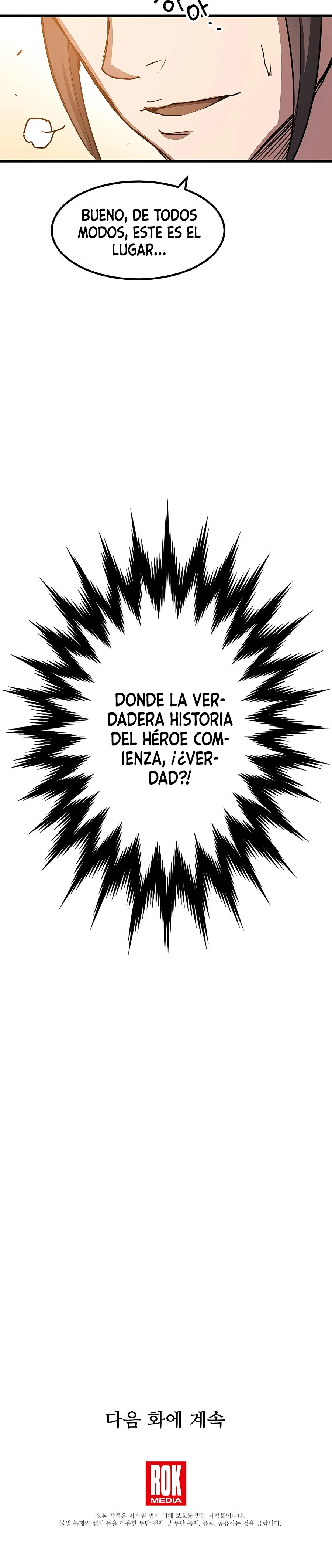 He Renacido como el Dios de la espada capítulo 25, página 32