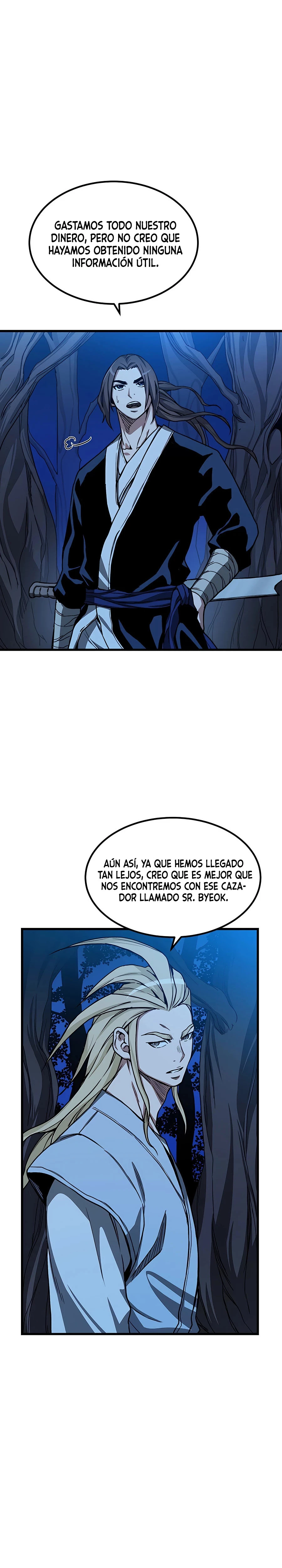 He Renacido como el Dios de la espada capítulo 27, página 5