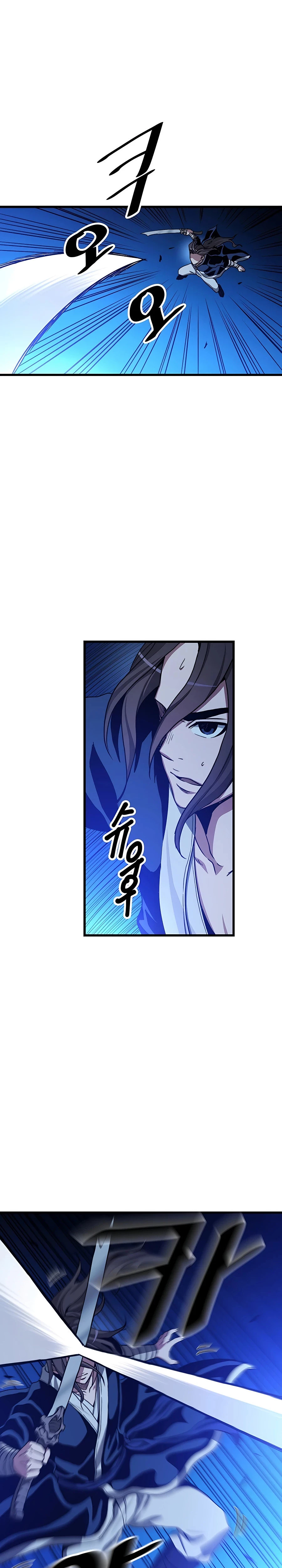 He Renacido como el Dios de la espada capítulo 29, página 20