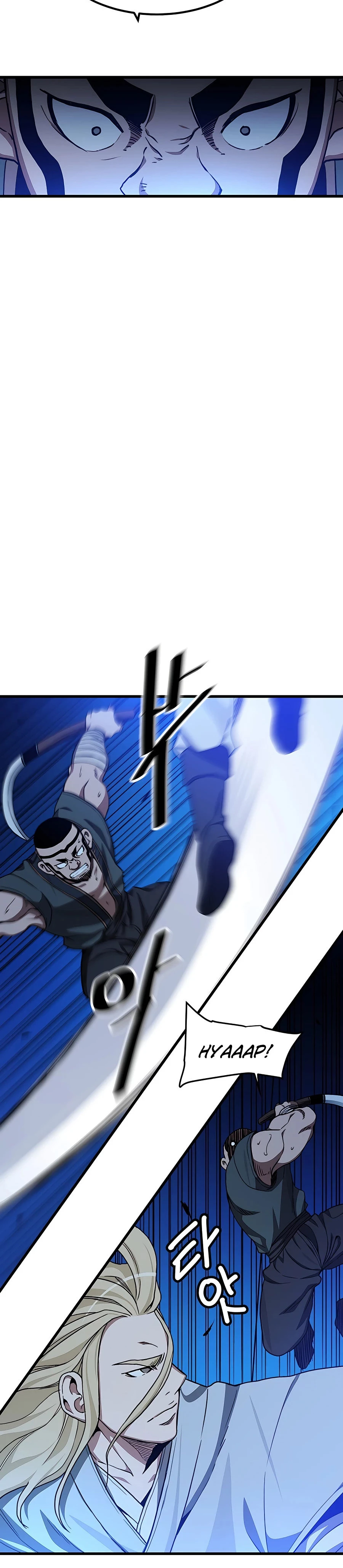 He Renacido como el Dios de la espada capítulo 29, página 28