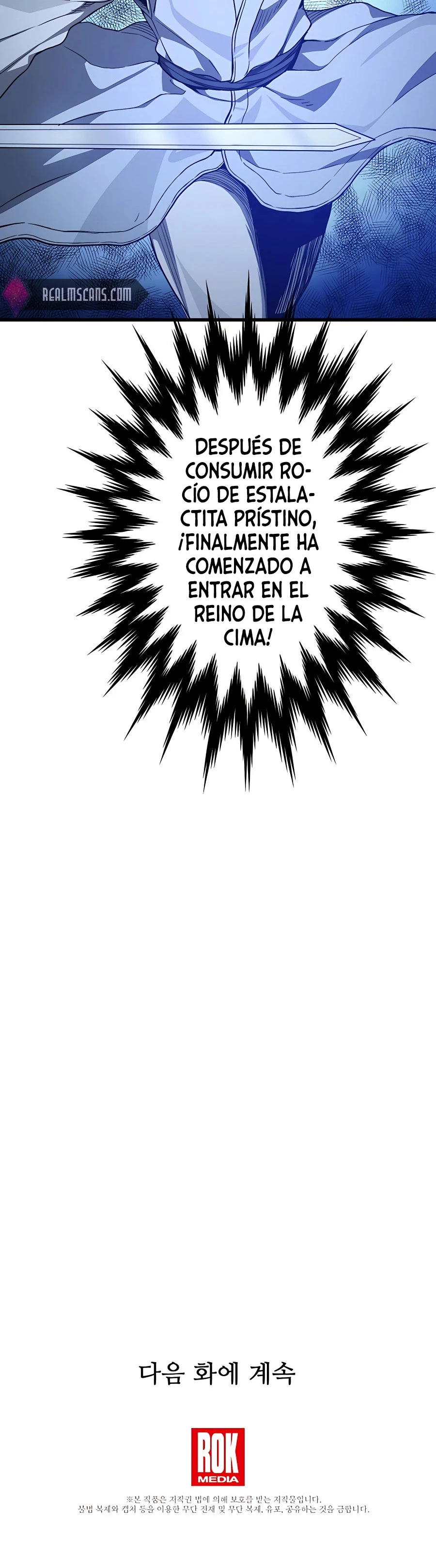He Renacido como el Dios de la espada capítulo 29, página 33