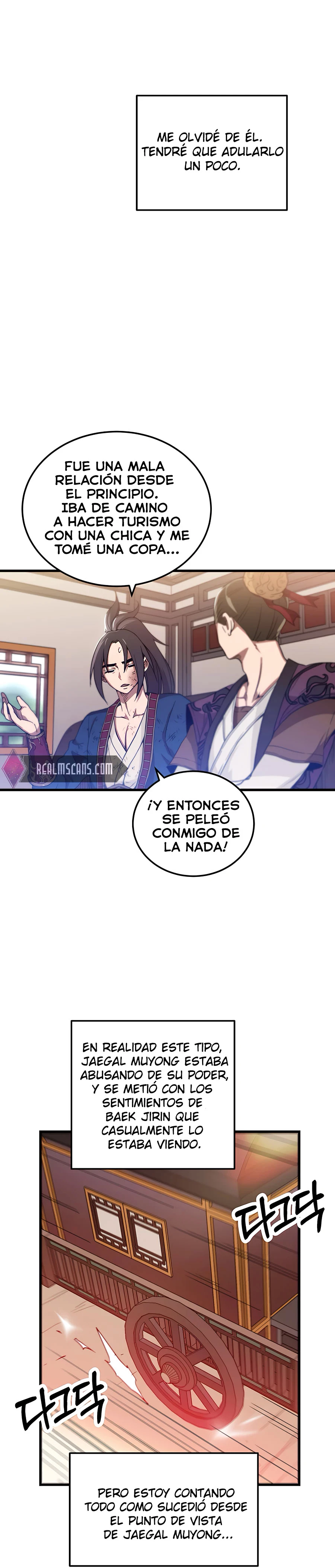 He Renacido como el Dios de la espada capítulo 3, página 6