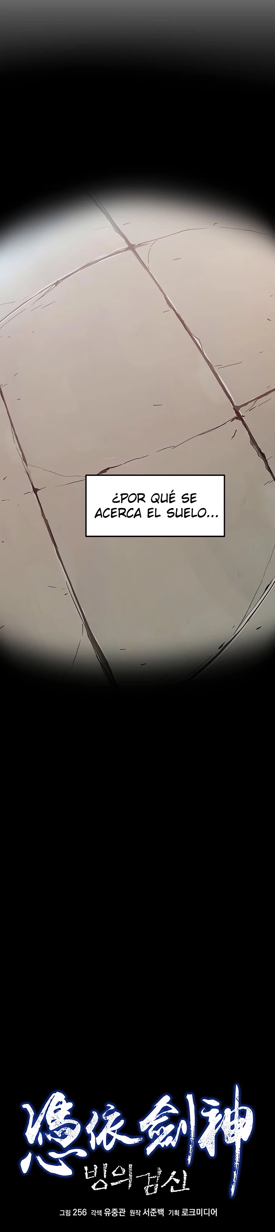 He Renacido como el Dios de la espada capítulo 3, página 16