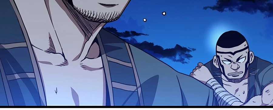 He Renacido como el Dios de la espada capítulo 30, página 5